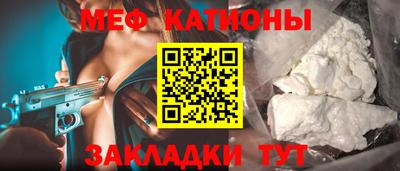 героин Краснознаменск