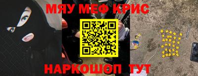 кокаин колумбия Кунгур
