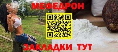 ГАЛЛЮЦИНОГЕННЫЕ ГРИБЫ Лениногорск