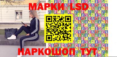 прущая мука Ленинск-Кузнецкий