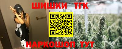 экстази Краснокаменск