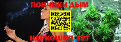 дистиллят марихуана Краснодар