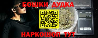 экстази Краснокаменск