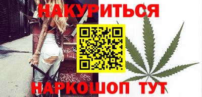 дистиллят марихуана Краснодар