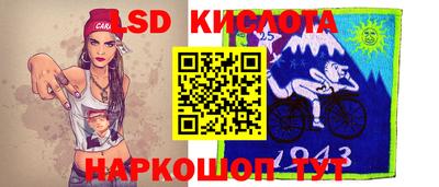 героин Краснознаменск
