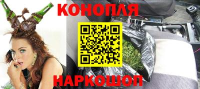 дистиллят марихуана Краснодар