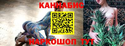 экстази Краснокаменск