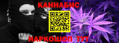 героин Краснознаменск