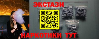 героин Краснознаменск