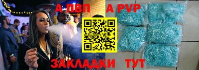 героин Краснознаменск