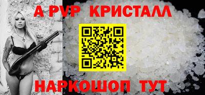 кокаин колумбия Кунгур