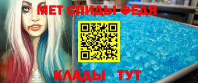 героин Краснознаменск