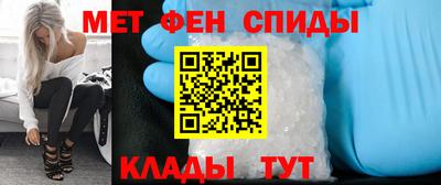 дистиллят марихуана Краснодар
