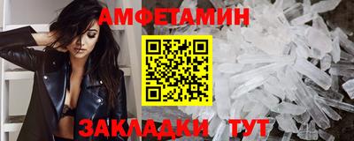 mdma Лесной