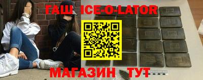 дистиллят марихуана Краснодар