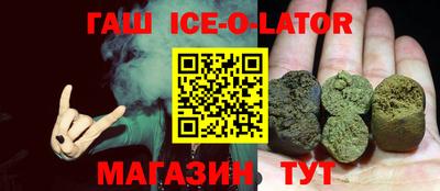 меф Кумертау