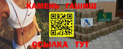 дистиллят марихуана Краснодар