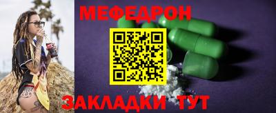 дистиллят марихуана Краснодар