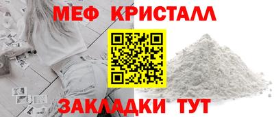 героин Краснознаменск