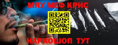 дживик Кулебаки
